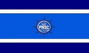 شپنگ انڈسٹری میں بڑی پیش رفت، پی این ایس سی کے 30 فیصد شیئرز فروخت