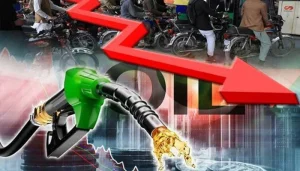 سالِ نو پر عوام کیلئے بڑی خوشخبری، پیٹرول اور ڈیزل کی قیمتوں میں نمایاں کمی
